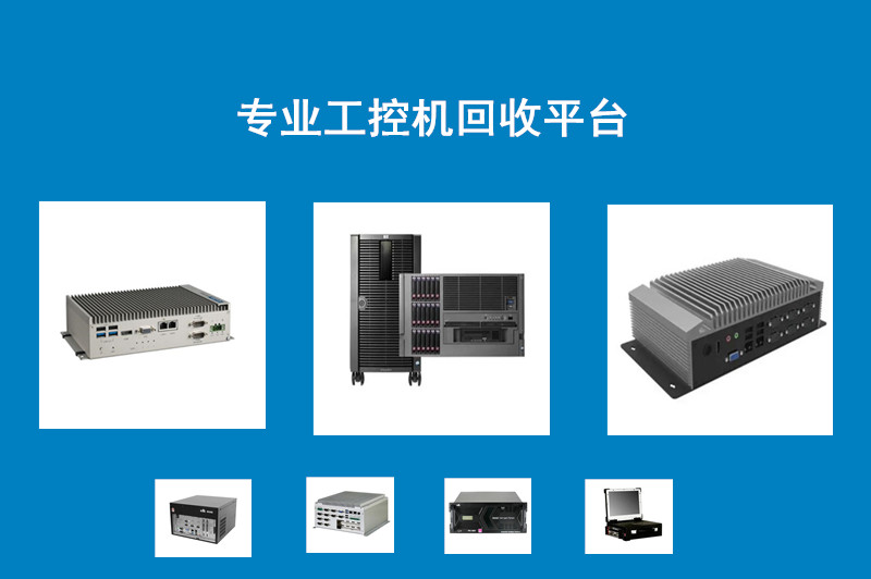 案例展示四