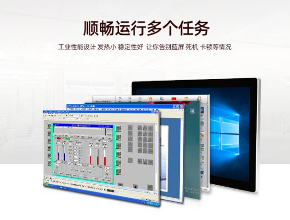 工业自动化半目动化与全自动化如何定义？区别是什么？